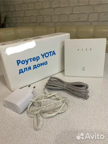 Интернет центр Yota 3 купить в Куровском | Электроника | Авито