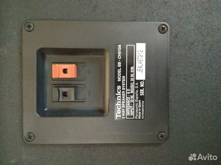 Музыкальный центр Tehnics SC-CH510