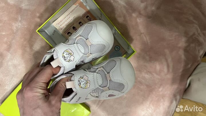 Сандалии dr kong 23