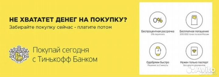 Синтезатор casio