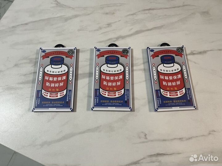 Защитное стекло Remax на iPhone 11,13,13PRO,14,14P