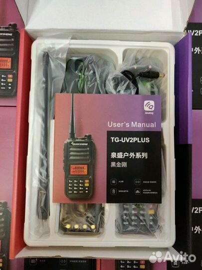 Рации Quansheng TG-UV2 plus, Новые