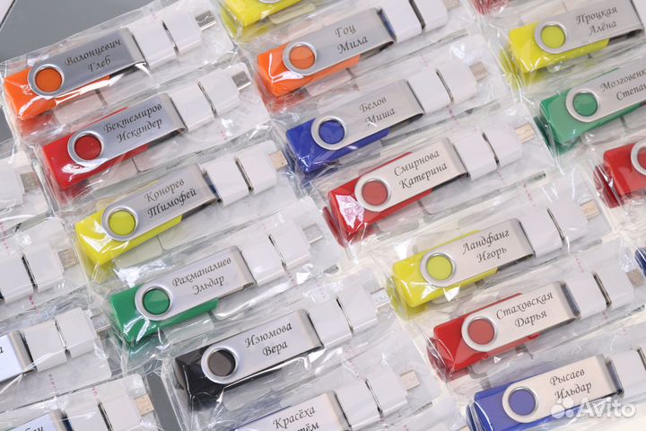 Именные флешки школьникам и выпускникам