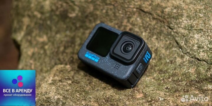 Камера Gopro 12 аренда и продажа