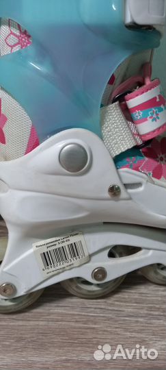 Ролики детские