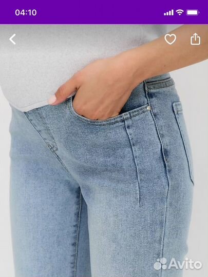 Джинсы для беременных