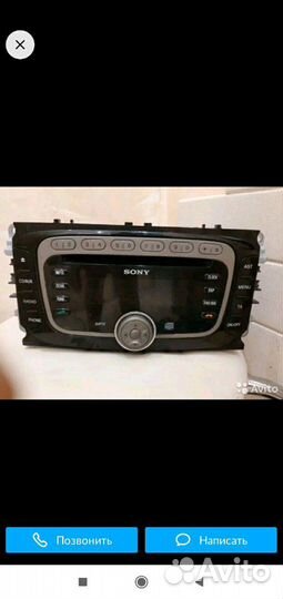 Разблокировка Магнитол форд фокус 2,мондео, транзи