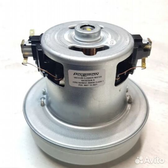 Мотор пылесоса 2000W H120мм 130мм h29мм LG