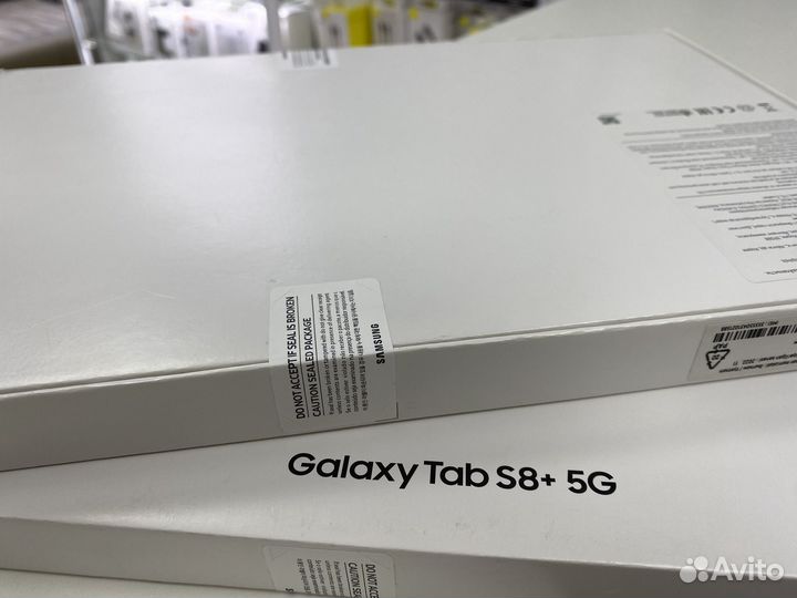 Samsung Galaxy Tab S8 Plus 5G 128GB Розовый