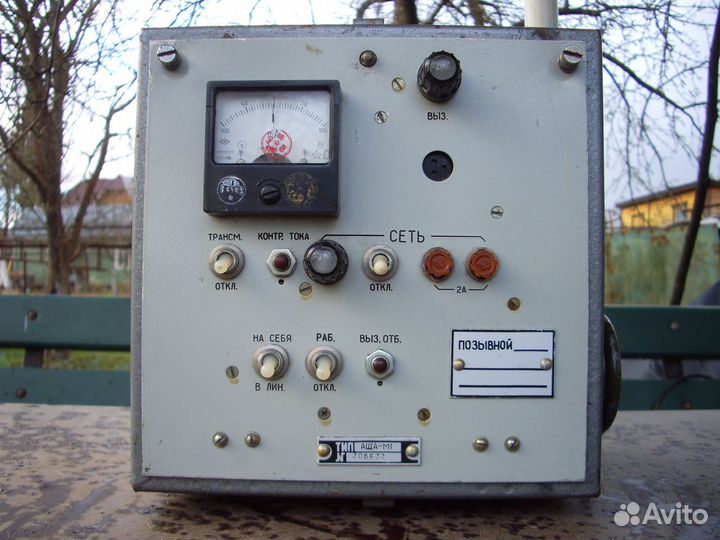 Аппаратный Щит Абонента аща-М1 из состава П-241