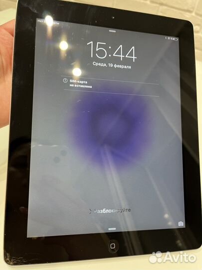 iPad 2