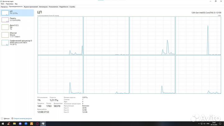 Игровой пк - GTX 1660 ti + i3 12100