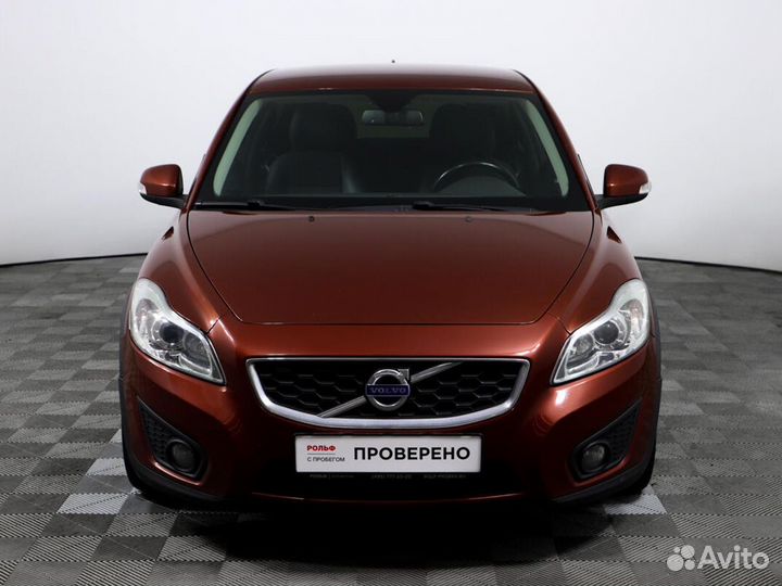 Volvo C30, 2010