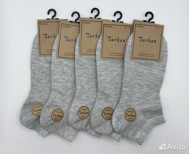 Носки хлопок