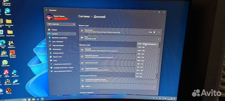 Монитор AOC 24G1WG4 144hz