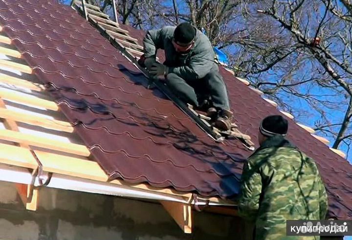 Все виды строительных работ