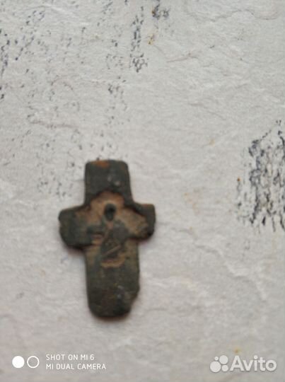 Крест обозначьте свою цену