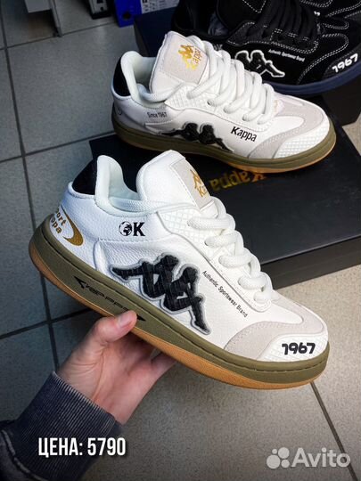 Дутыши Kappa Fatty