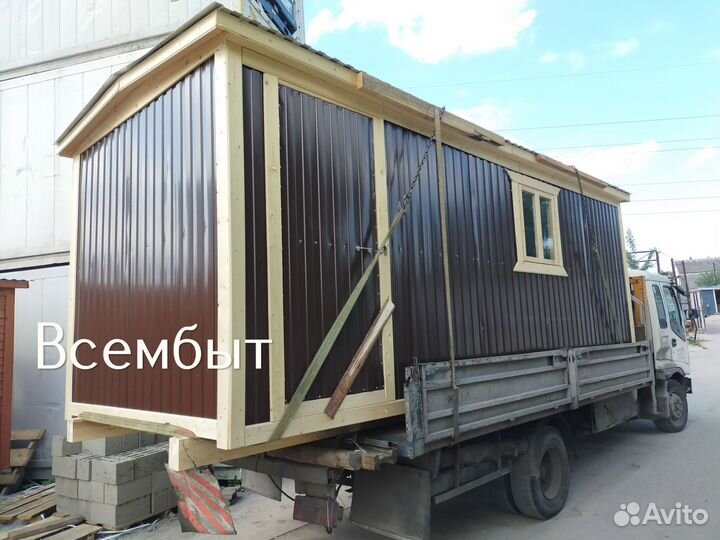 Вагон бытовка