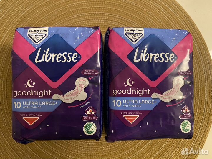 Прокладки Libresse ночные 20 шт