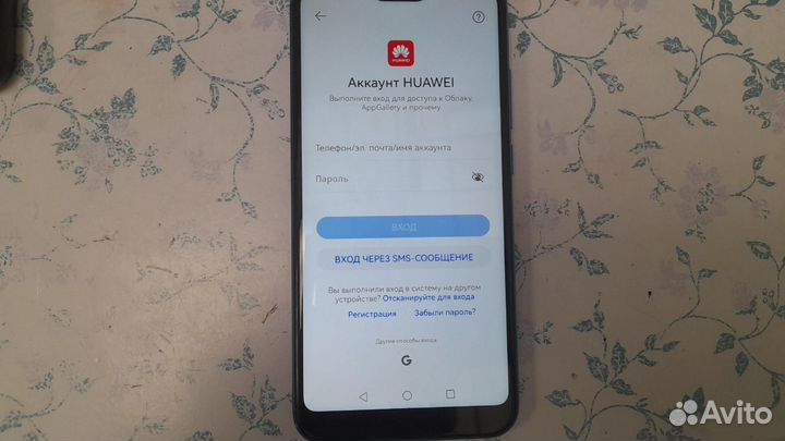 HONOR 10, 4/64 ГБ
