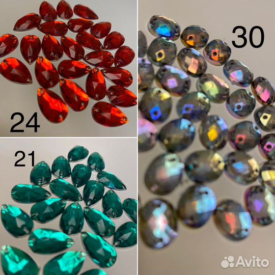 Стразы пришивные + бисер