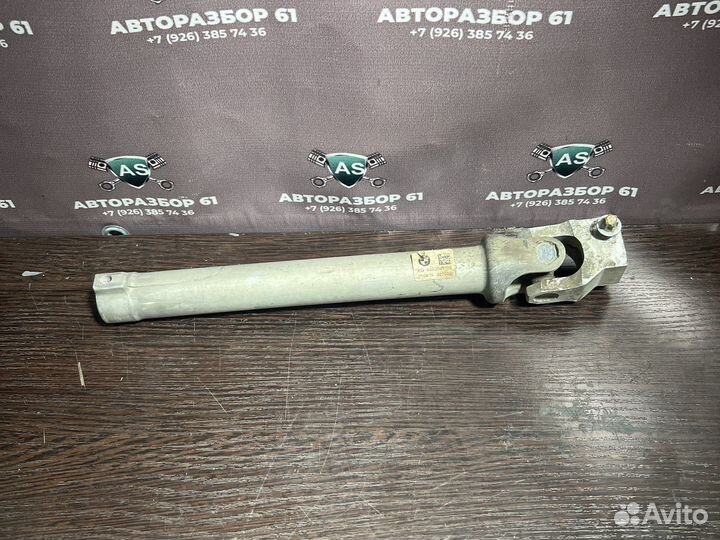 Рулевой карданчик BMW 5 G30