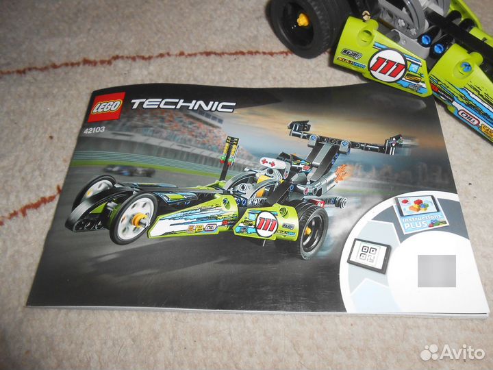 Конструктор Lego Technic 42103