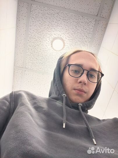 Начинающий специалист
