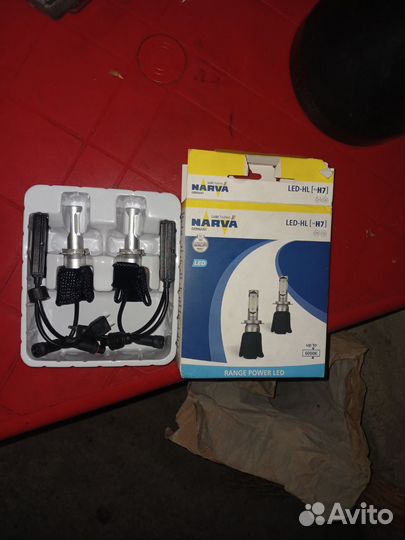 Лед лампы h7