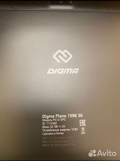 Планшет dlgma Plane 1596 (2919)