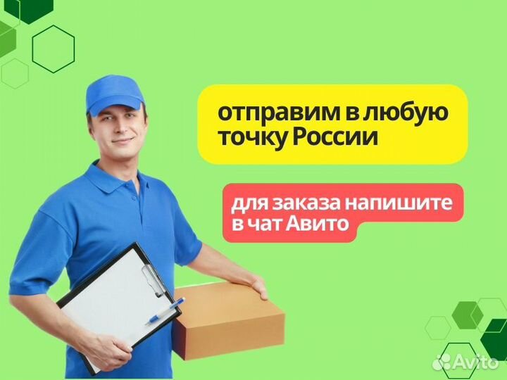 Гемостатический бинт Гемостатик Гемофлекс