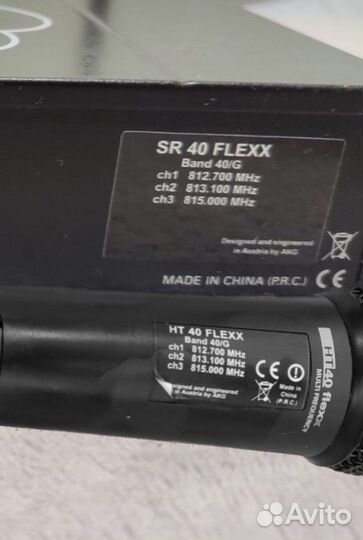 Радиосистемы AKG Dual и Flexx (цена за 3шт)