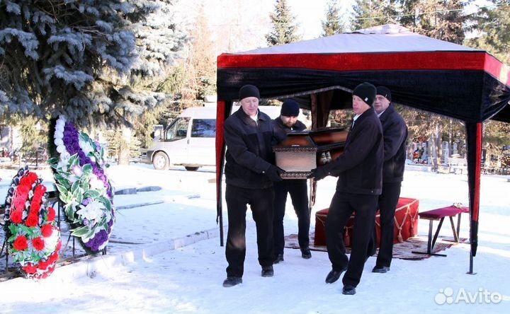 Ритуальные услуги