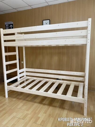Кровать односпальная двуспальная двухъярусная от