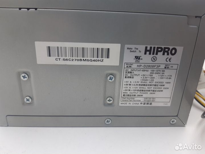 Блок питания hipro HP-D2808F3P 280W