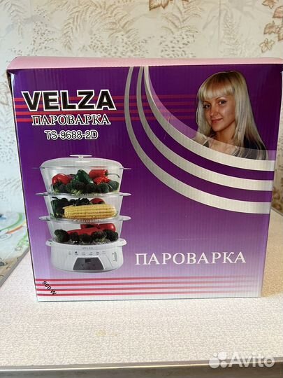 Пароварка