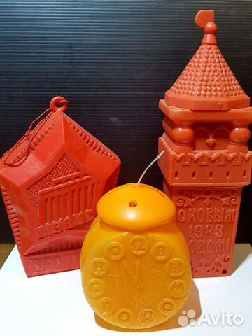 Советская новогодняя игрушка для подарка