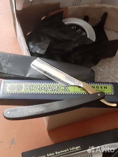 Клинковые (опасные) бритвы. Немцы