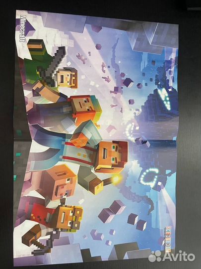 Плакаты все звезды