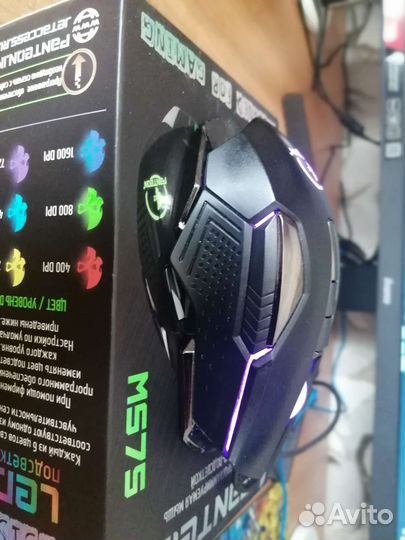 Мышь Panteon M575