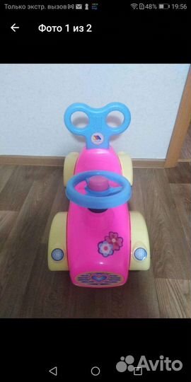 Машинка детская