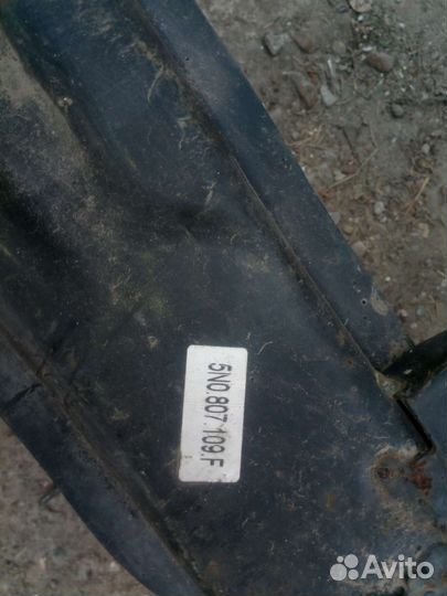 Усилитель переднего бампера фольксваген тигуан