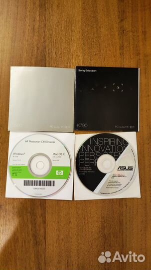 Диски с драйверами и установочными программами