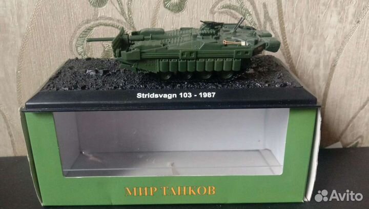 Модели танков