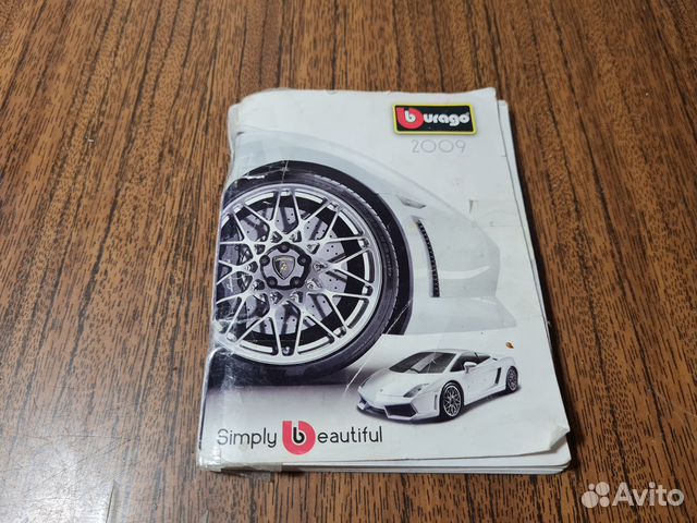 Bburago. Каталог. 2009 г. Модели машинок
