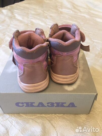 Ботинки демисезонные для девочки 25 размер