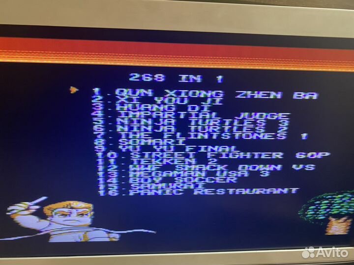 Картридж для Dendy 268 в 1