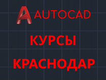 Как рассчитать кирпичную кладку в автокаде