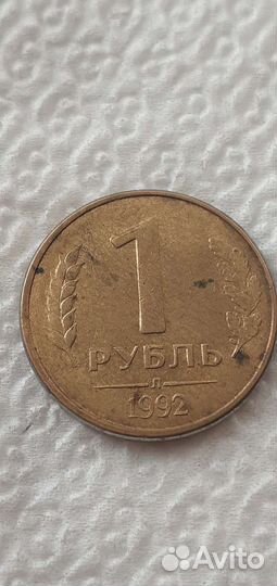 Монеты СССР